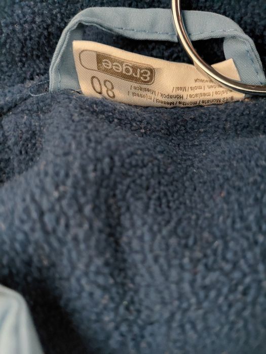 Комплект комбінезонів для хлопчика