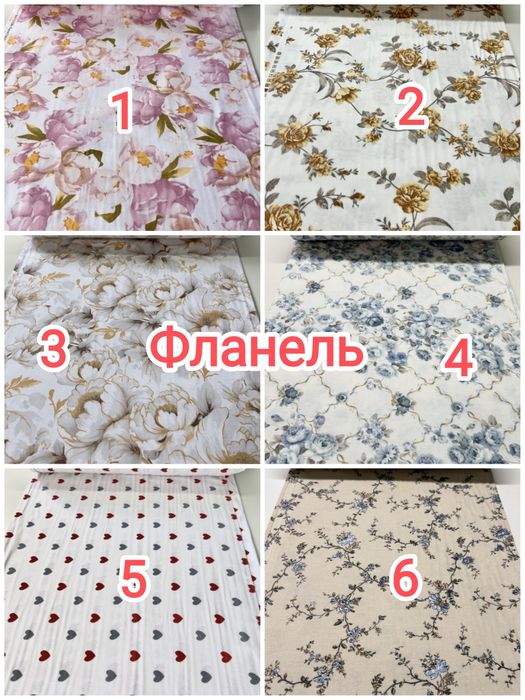 Постіль з турецької преміум тканини, 100% бавовна, ІНДпошиття