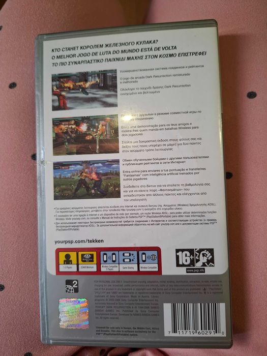 Jogo TEKEN PSP Original