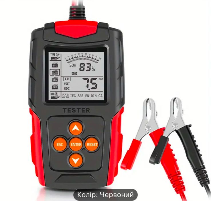 Тестер для акумуляторів (авто-мото) 12/24V FBT 200