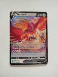 Karta Pokemon Ho-Oh V (sit 140)
