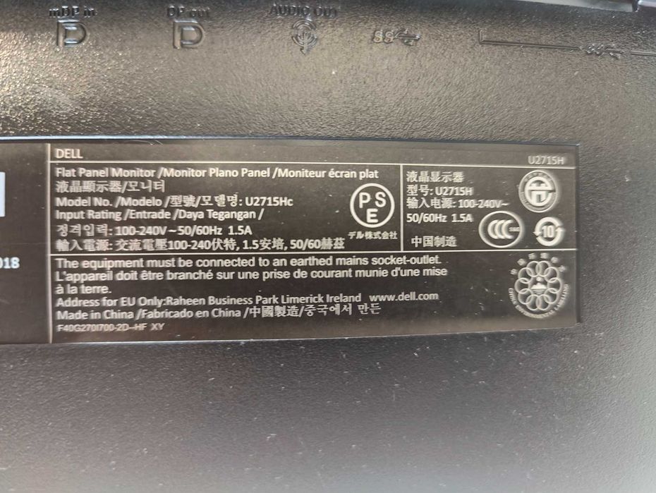 Monitor Dell U2715Hc *czytaj to!*