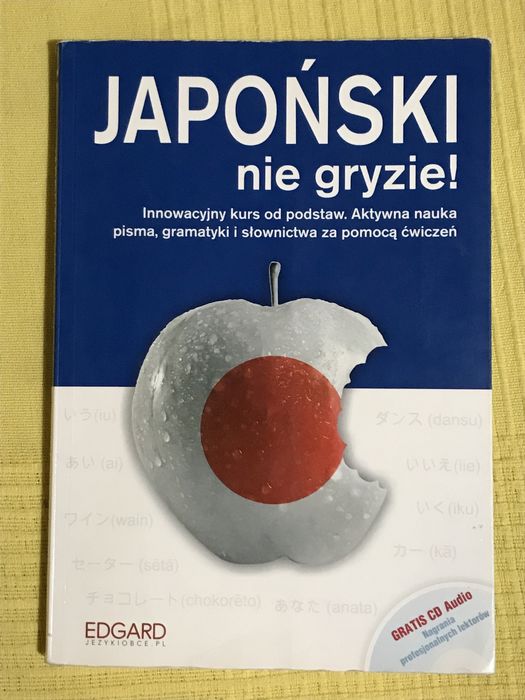 „JAPOŃSKI nie gryzie!”