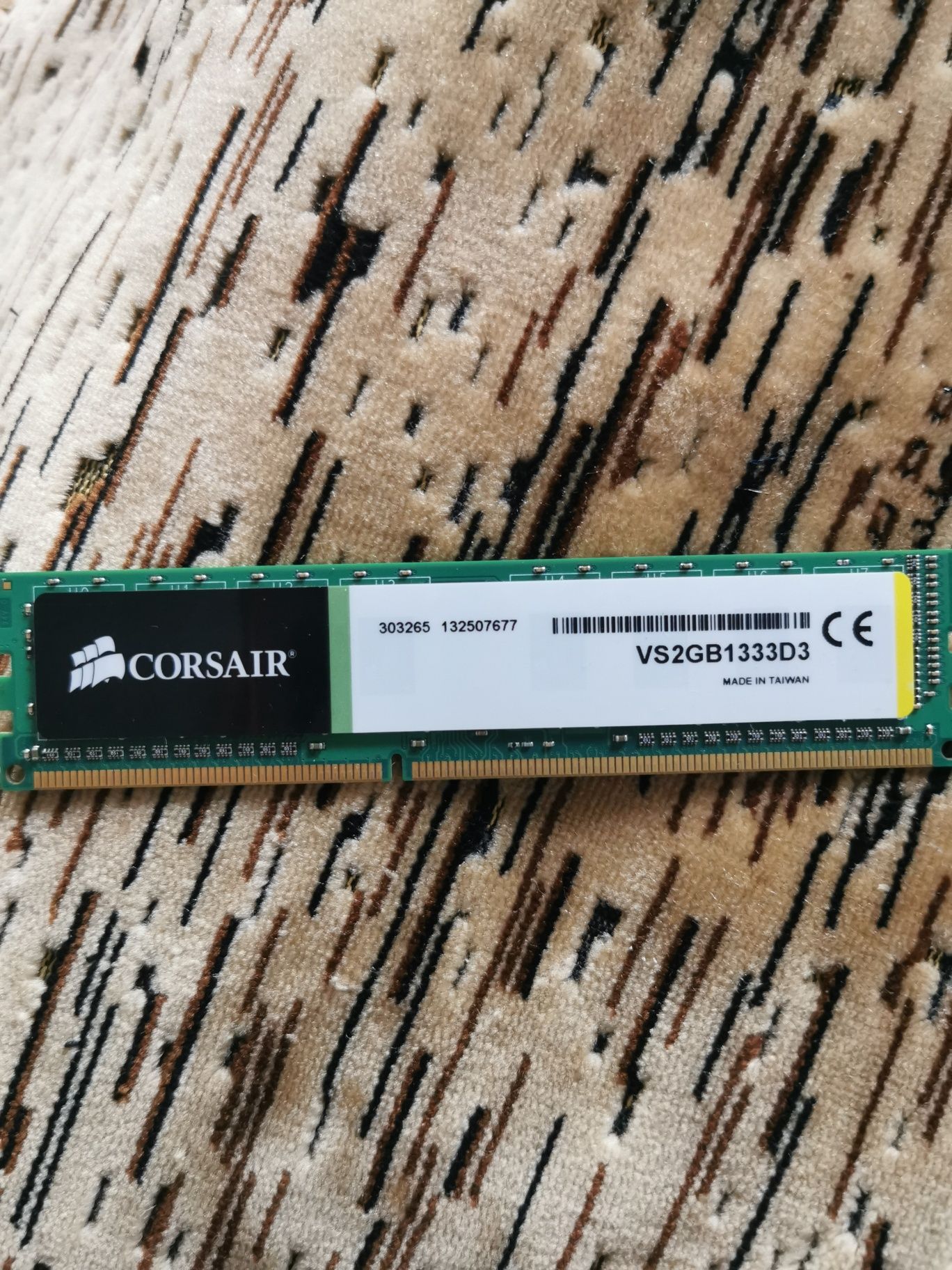 Оперативна пам'ять 2 GB DDR3 1333