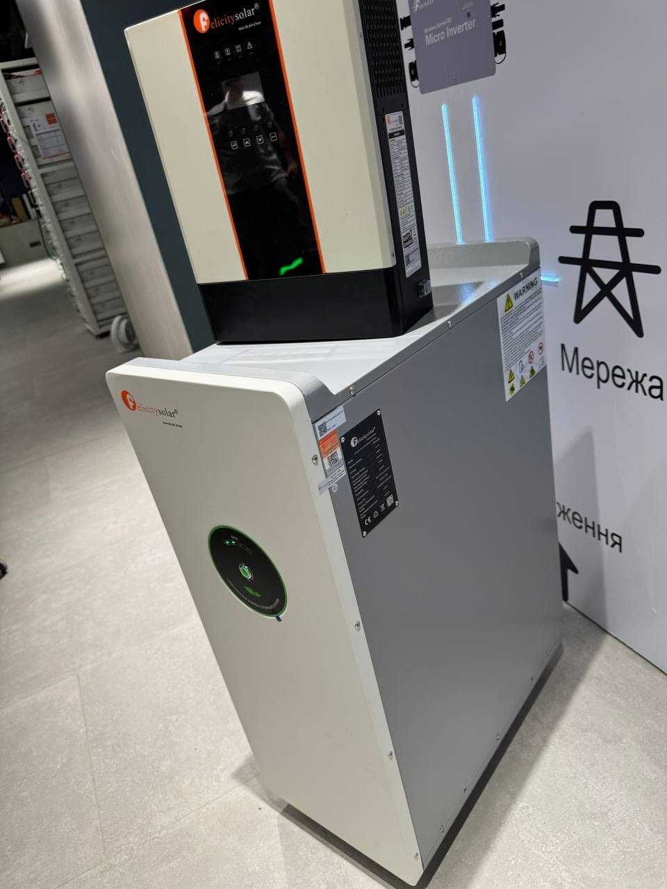 Акумуляторна батарея Felicity (LiFePO4 51,2V 300Ah 15kWh)