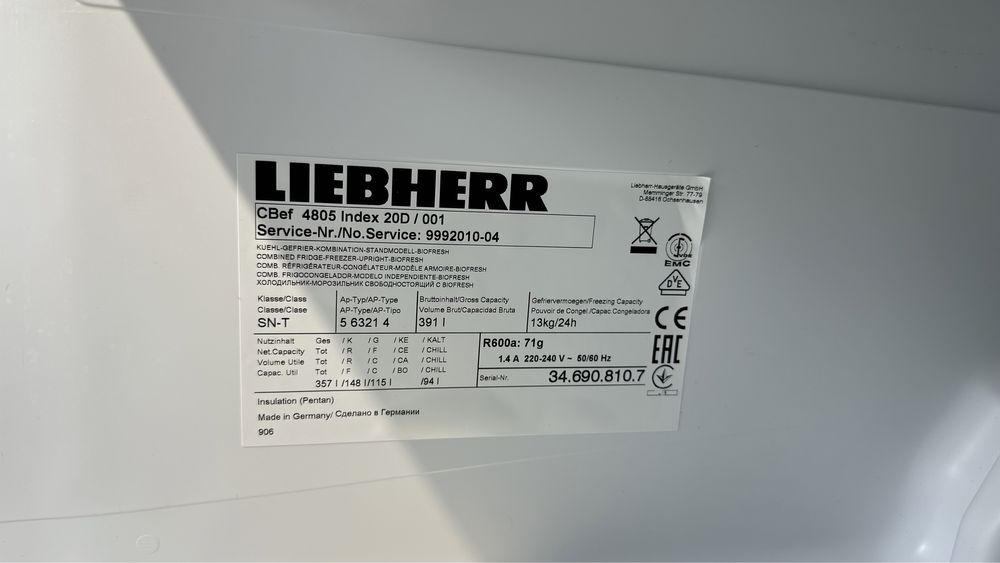 Холодильник LIEBHERR CBef 4805 А+++ 200см BioFresh