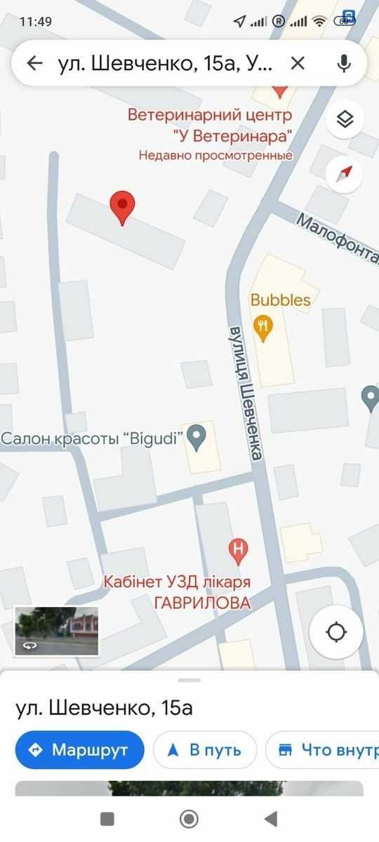 Продаж земельної ділянки 40 соток в м.Умань, вул. Шевченка 15-А