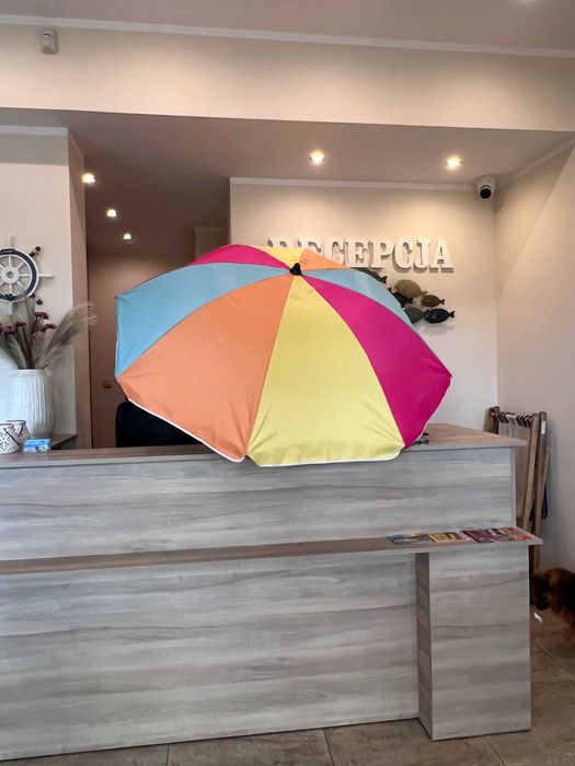 Dziecko do lat trzech i mały piesek Gratis!!!