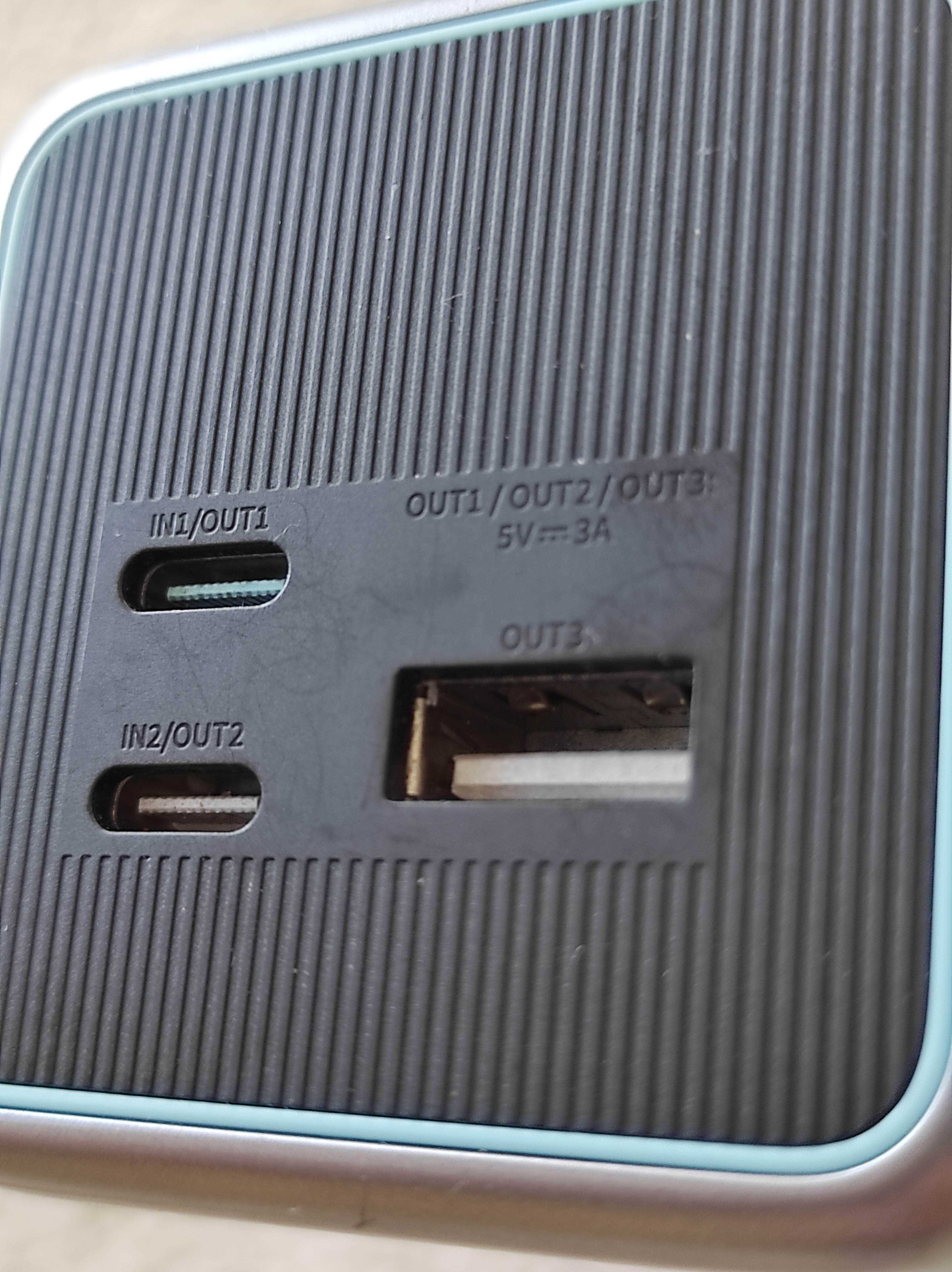 CUKTECH 20 Power Bank 25000mAh 210W MAX