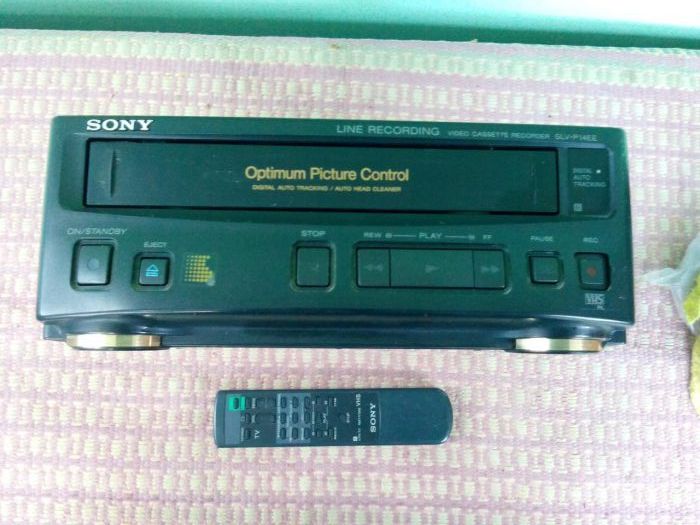 Видеомагнитофон sony