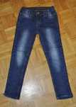Jeansy kiki&koko 110cm.
Regulowane w pasie gumką.