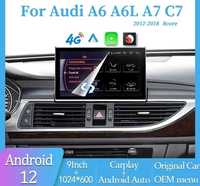 Мультимедиа Audi A6 A6L A7 C7 Ауди монитор дисплей стерео Android