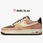 ОРИГІНАЛ Nike Air Force 1 Low LV8 EMB (FB8878-200) кроссовки мужские