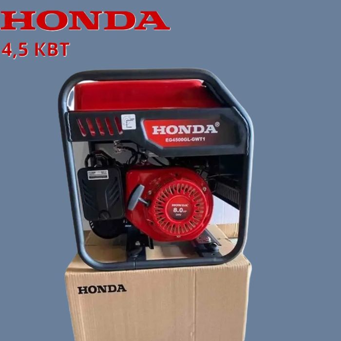 Генератор потужний бензиновий Honda EG4500GL-GWT1 4.5/4.0 кВт, Інверто