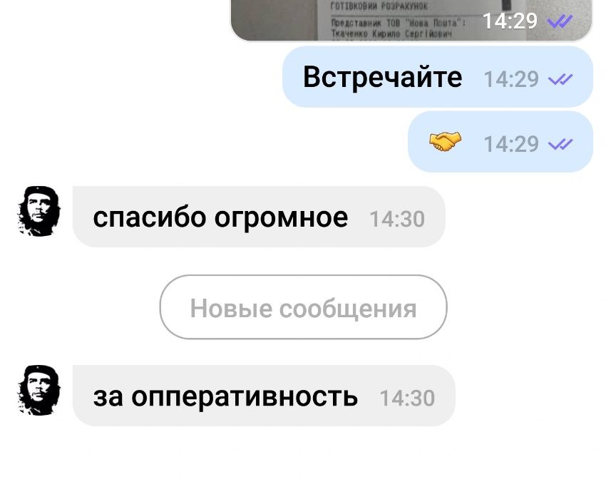 Газонний комплекс ТІНЬ Універсал 10кг  насіння газону  з добривами