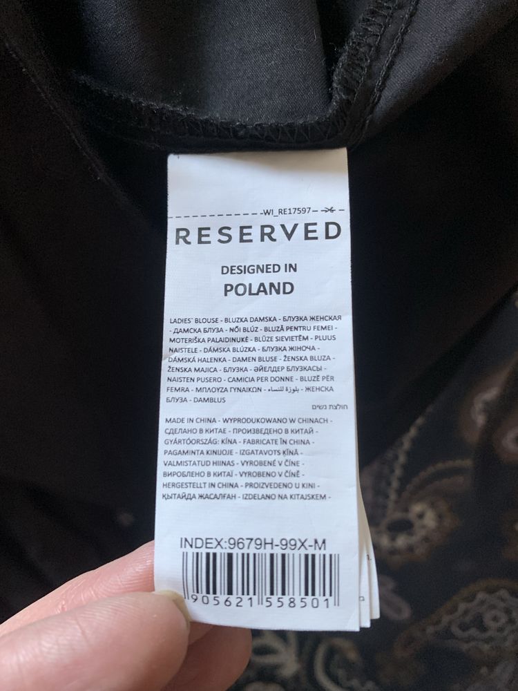 Koszula czarna rozm.M bufiaste rekawy, koronka reserved