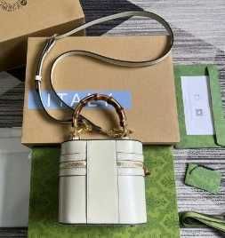 GUCCI Mini torba bambusowa na ramię