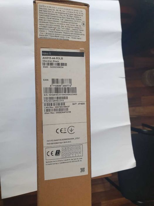 Ігровий ноутбук Acer Nitro 5 AN515-44; 1.5тБ