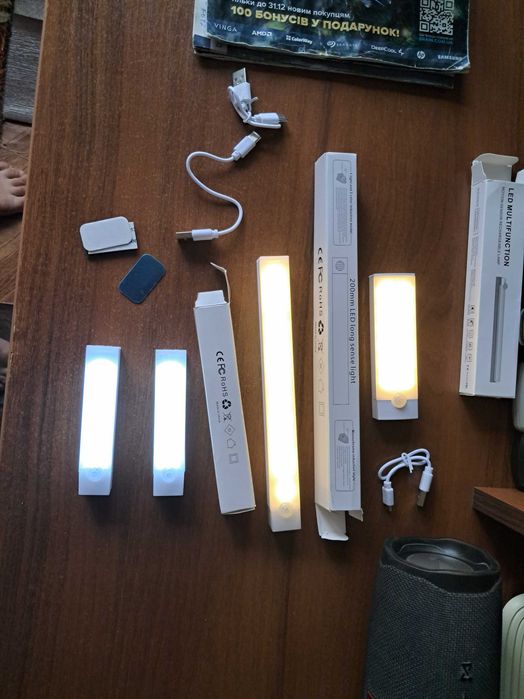 Перезаряжаемые LED-светильники с датчиком движения.