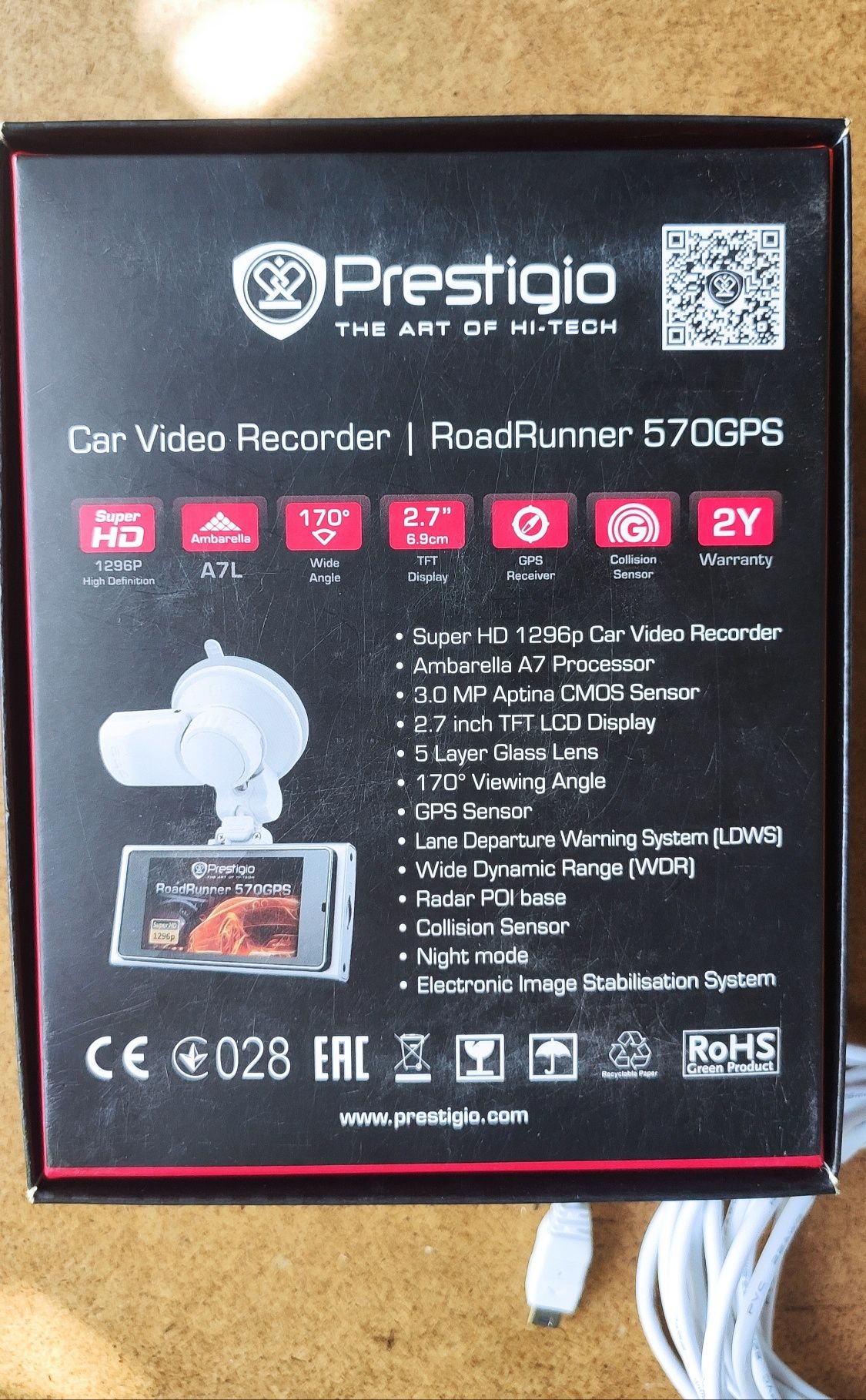 Видеорегистратор Prestigio GPS, Премиум Класса