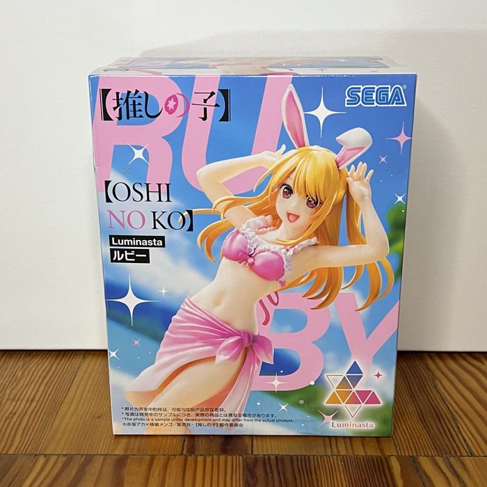 Фігурка Ruby Hoshino з Oshi no Ko від SEGA (Luminasta)