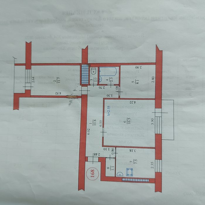 Продам 3х комн квартиоу на 4 микр
