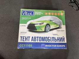 Тент автомобильный vitol