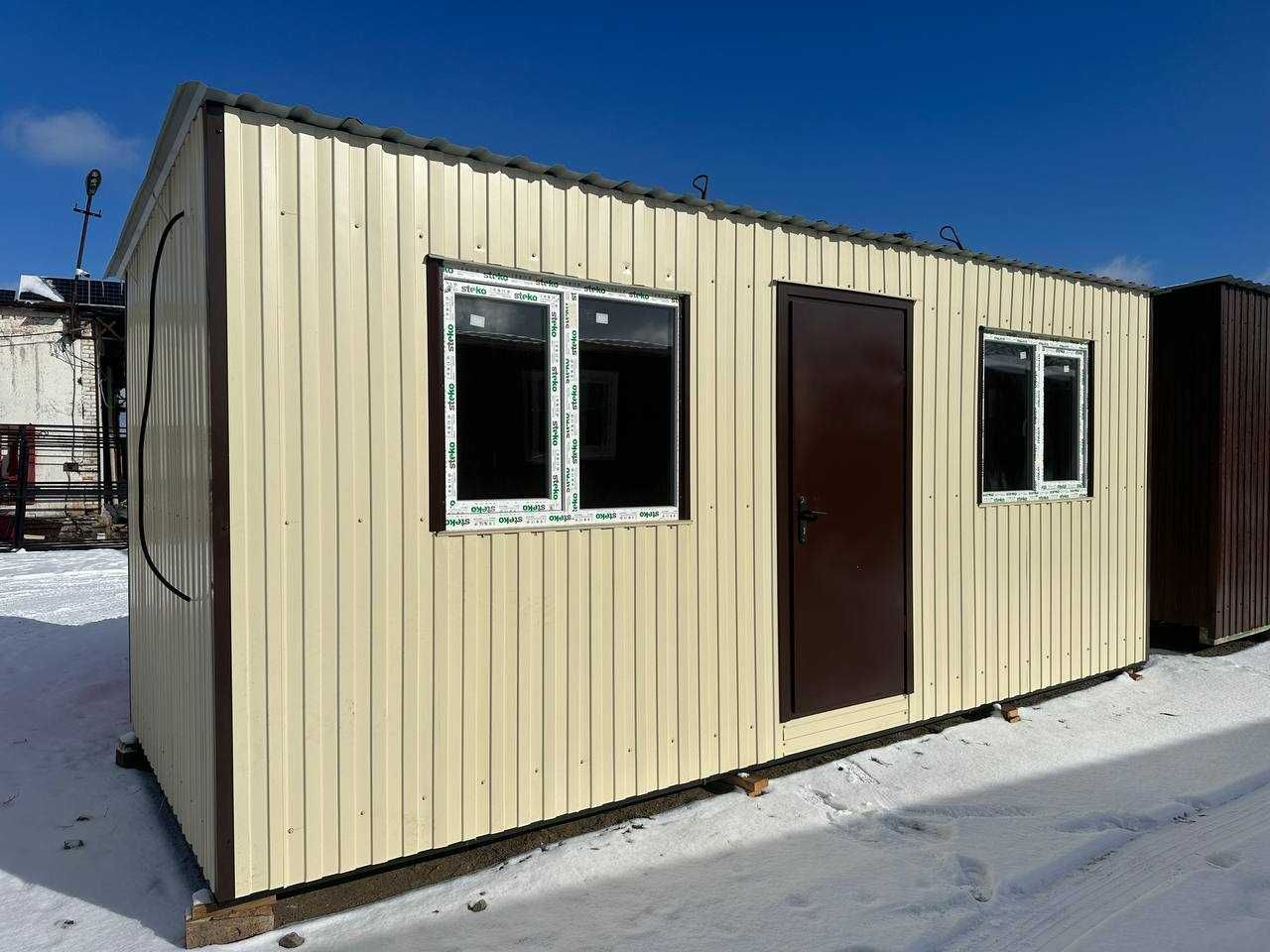 Битовка, побутівка, вагончик, склад, мобільний офіс