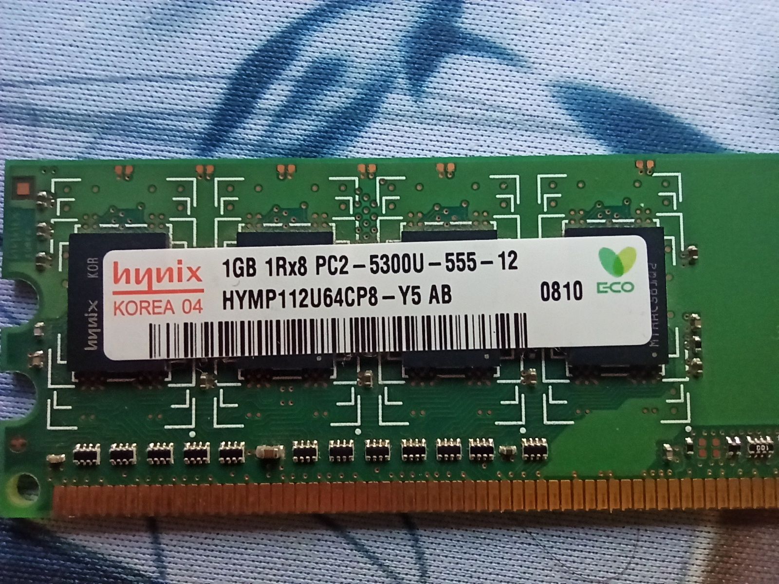 Оперативная память Hynix DDR2 1Gb 667MHz PC2 5300U 1R8 CL5 (HYMP112U64