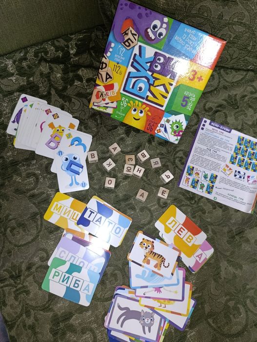 Набір - розвиток мовлення, вивчення літер, навчання читанню