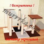Когтеточка сизаль 55-150см 7-10см діаметр, кігтеточка , дряпка