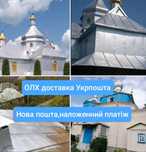 1кг.-800гр.Алюмінієва пудра,серебрянка,алюминиевая пудра  ПАП-2,ПАП-1