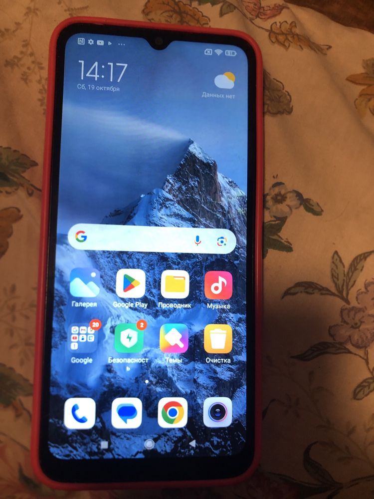 Продаю Redmi9c телефон
