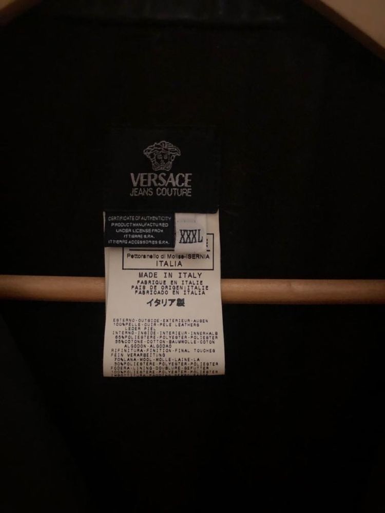 Кожаная куртка Versace xxxl original