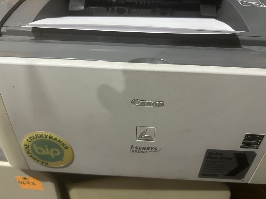 принтер Canon lbp2900