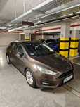 Ford Focus Salon Polska, drugi właściciel, Parktronic bez wkładu