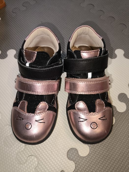 Bartek trzewiki barefoot