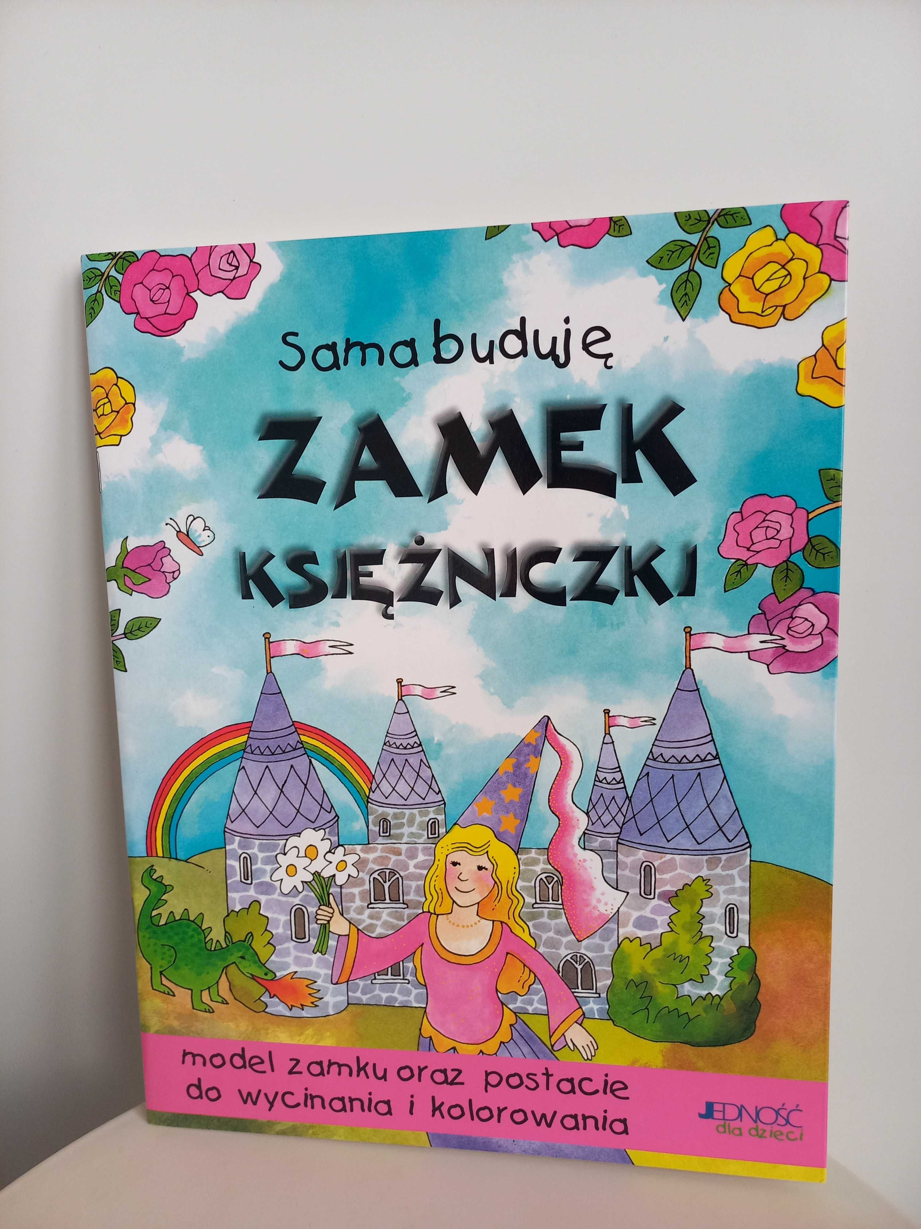 Sama buduję. Zamek Księżniczki