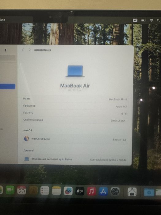 MacBook Air 13” M2 (2022) • 256GB SSD