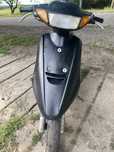 Yamaha sport edition