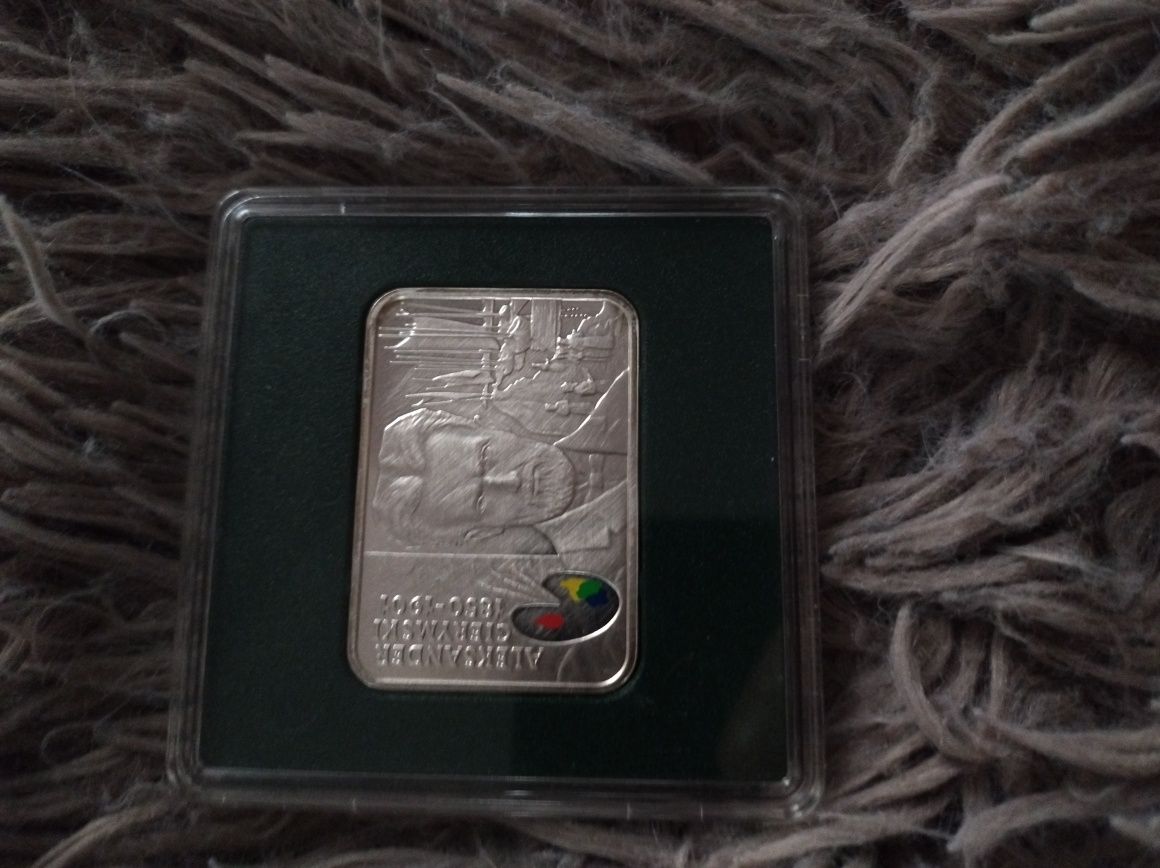 20zl srebro Aleksander Gierymski