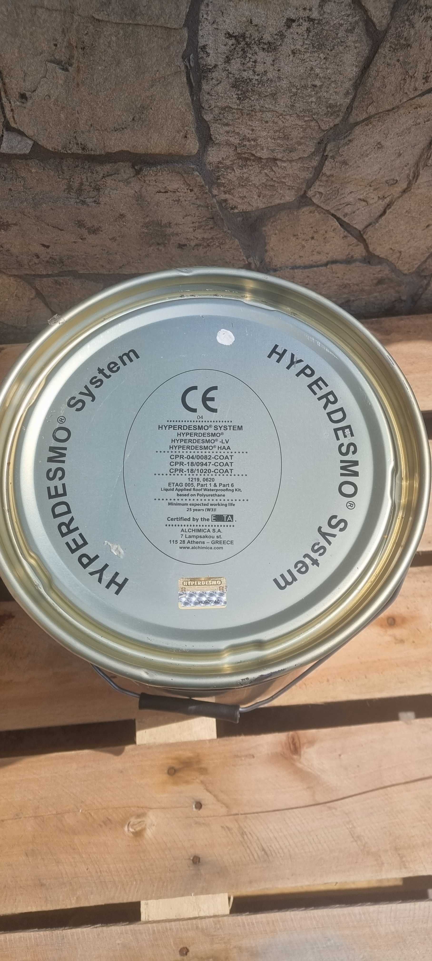 Profesjonalne membrany poliuretanowe HYPERDESMO 680 zł. HIT!!!