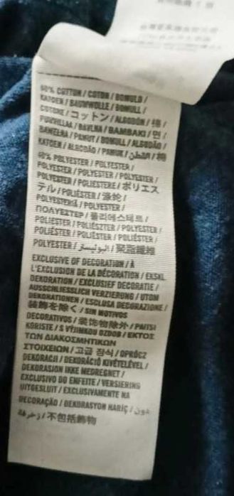 Koszulka t-shirt muscle fit Abercrombie & Fitch r.S