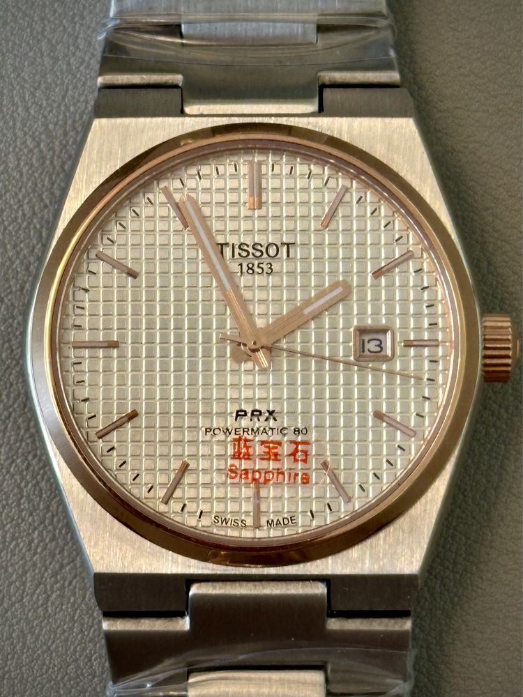 Tissot PRX, Rolex submariner