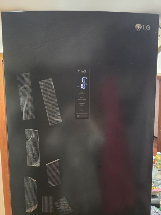 Lodówka wolnostojąca LG