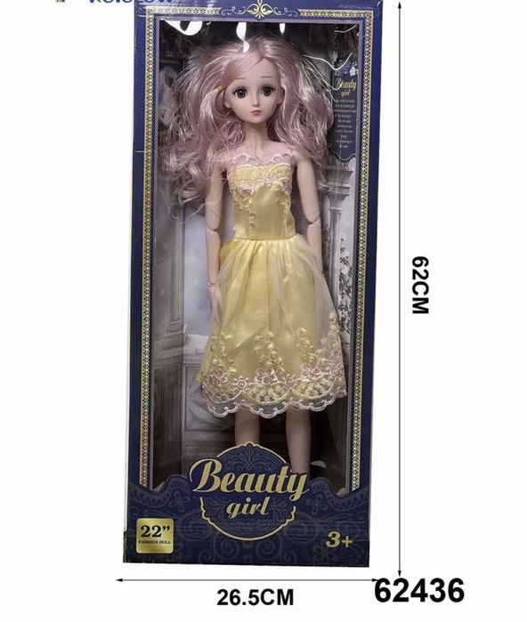 Duza lalka dla dziewczynki
