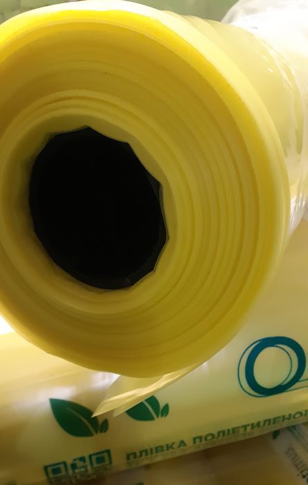 Теплична плівка"Yellow""УФ Стабілізована 4 сезони"від Виробника/пленка