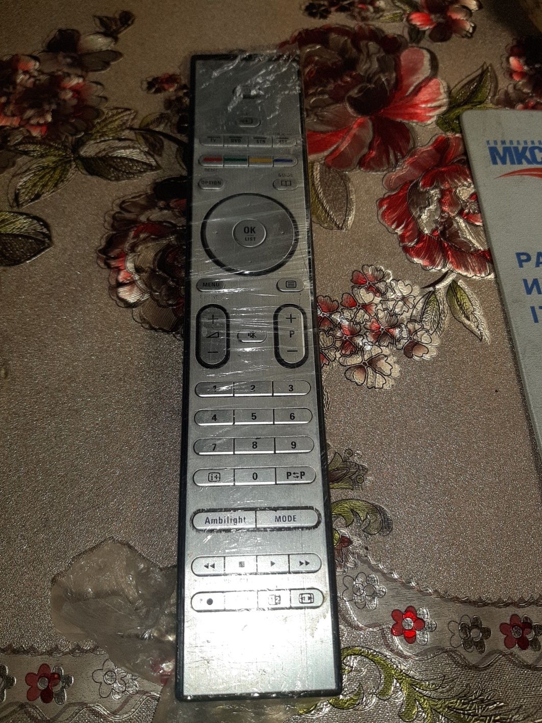 Телевизор PHILIPS 42"(не работает)