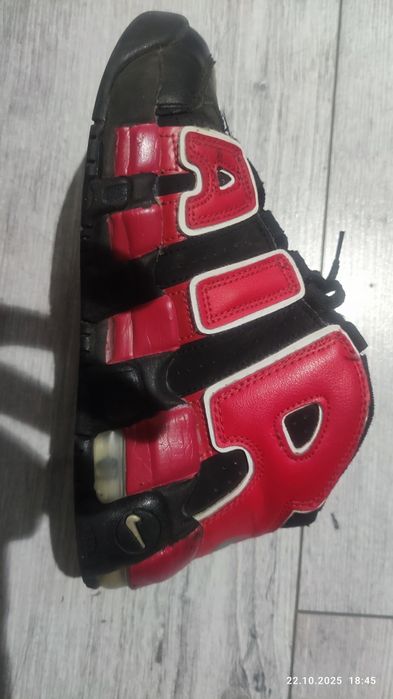 Nike buty chłopięce