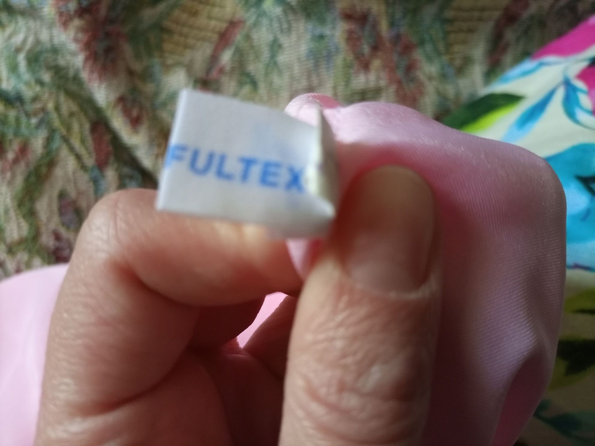 Продам нічну сорочку Fultex (Польща)